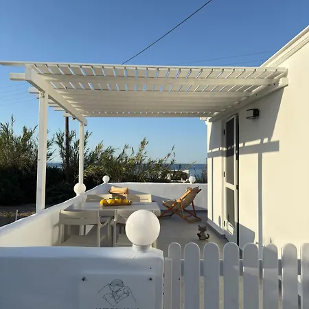 Andriana's Heavenly House * Mandrakia